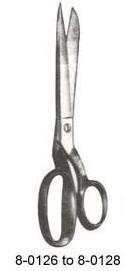 WARD SCISSOR 20CM