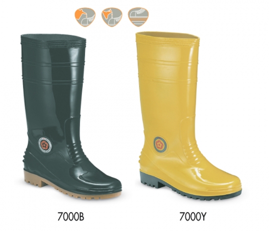 WELLINGTON BOOTS