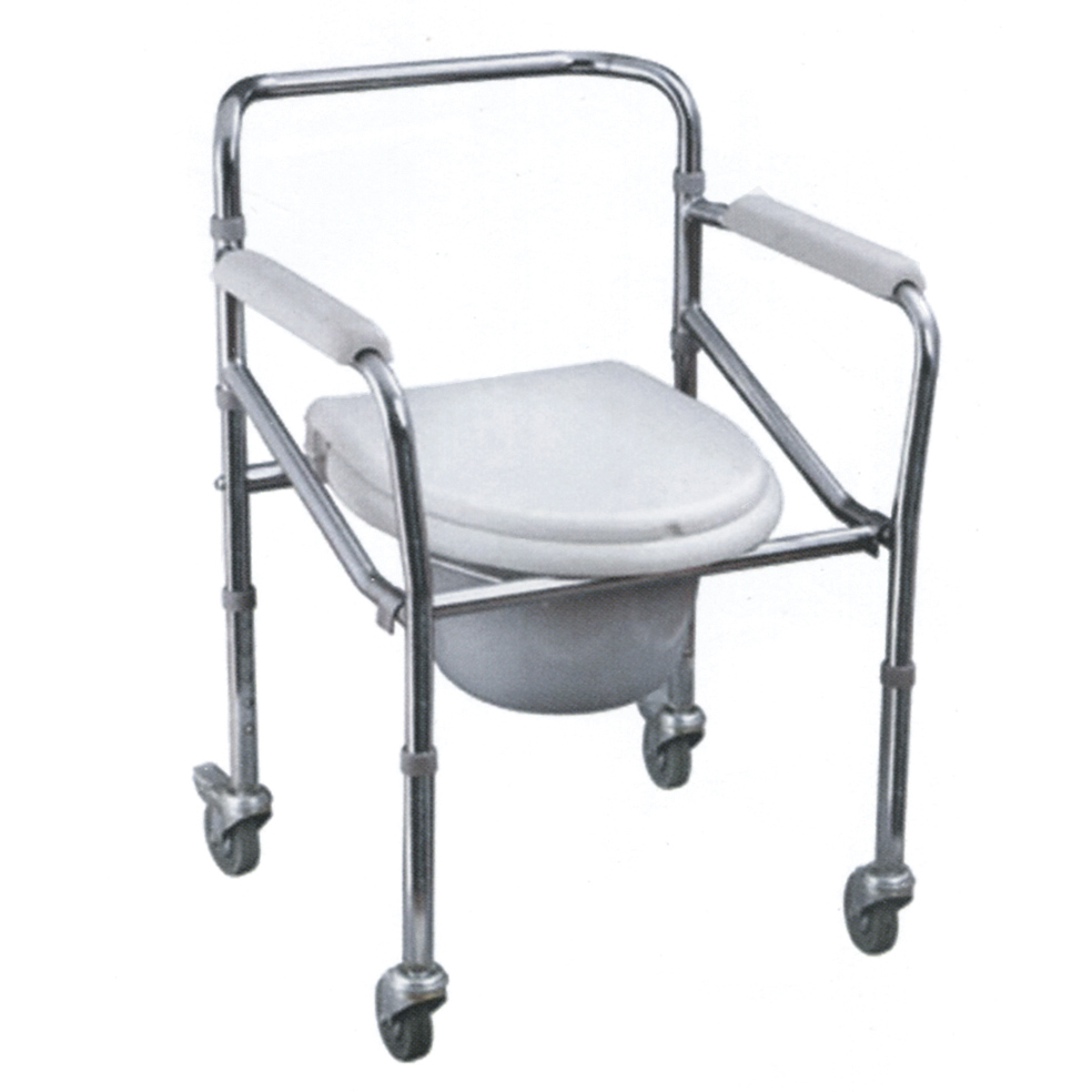 STEEL COMMODE WITH CASTOR - HH1051