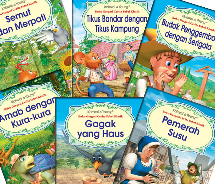 BUKU GERGASI CERITA FABEL KLASIK