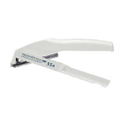 PROXIMATE PLUS MD SKIN STAPLER