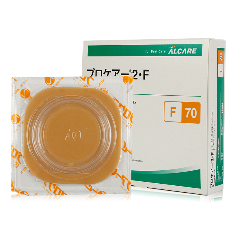 COLOSTOMY BAG PROCARE 2F (2-PIECE OSTOMY SYSTEM) FLANGE