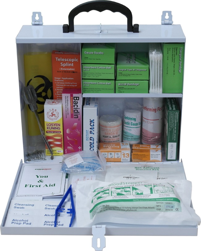 METAL LARGE FIRST AID KIT (PM-02-ML)