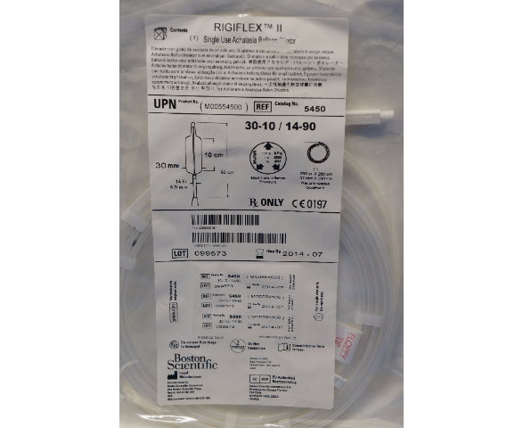 RIGIFLEX II SINGLE-USE ACHALASIA BALLOON DILATORS