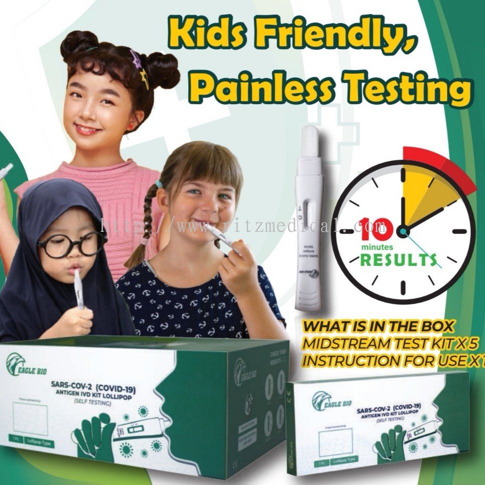 Products SM Health Care