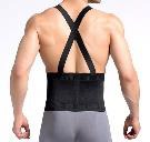 INDUSTRIAL LUMBAR BELT