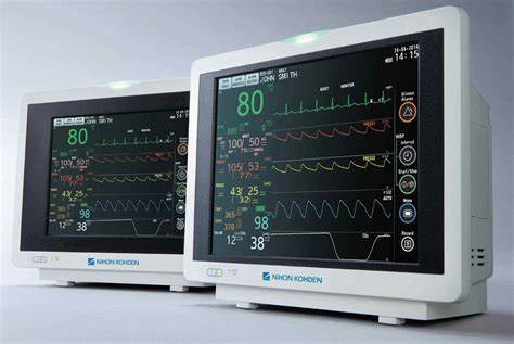 BEDSIDE MONITOR (SVM7600 SERIES)