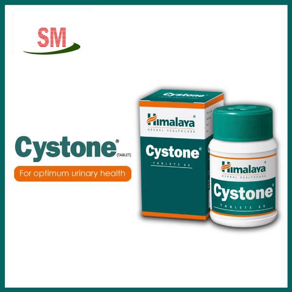 HIMALAYA CYSTONE KIDNEY STONE TREATMENT TABLET 100S 