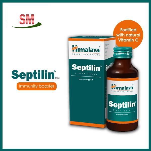 HIMALAYA SEPTILIN (SYRUP) - 100ML