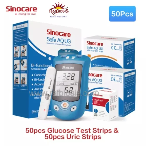 Sinocare Safecare AQ max III Blood Glucose Test Strip 