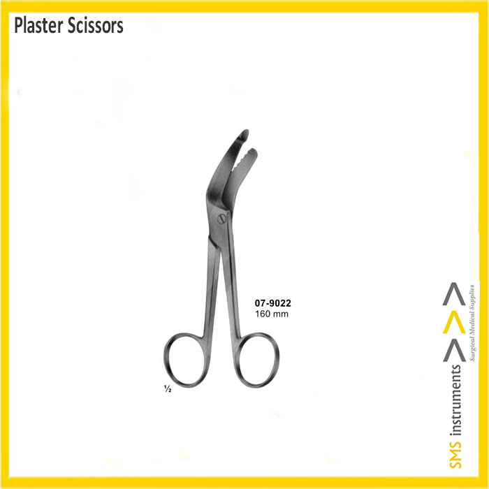 PLASTER SCISSORS SERRATED FOR SMALL PLASTER CAST DRESSING 160MM